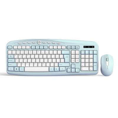 China Colorful Trendy Fashion And Silent Keyboard Combo Wireless Mouse For Business Working for sale