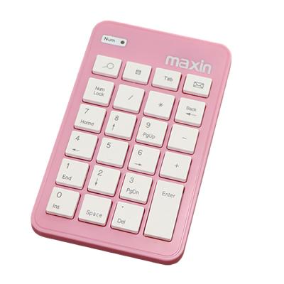 China Brand new wireless numeric keypad usb numeric keypad with high quality for sale