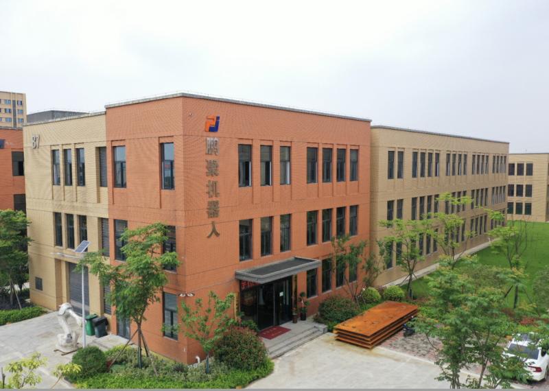 Verified China supplier - Changsha Pengju Robot Co., Ltd.