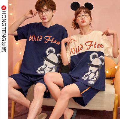 China Korean Sleepwear Sheath Eluxury QUICK DRY QUICK DRY Pajamas Sets Pajamas Shorts Ropa De Dormir Pareja Piyama Impor Daster Dewasa Supplier Baju Tidur for sale