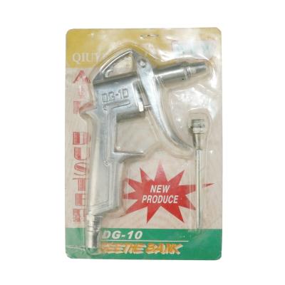 China Dg10 Dg10 Air Rag Air Gun for sale