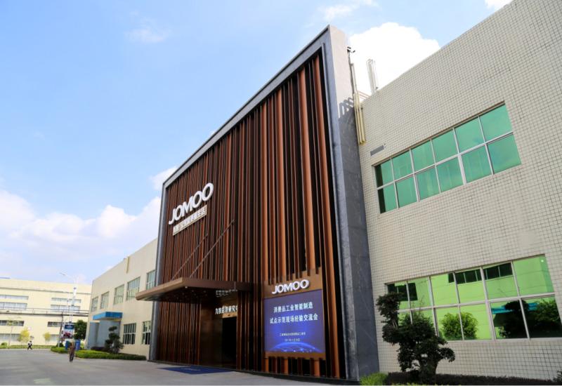 Verified China supplier - Jomoo (Xiamen) Construction Materials Co., Ltd.