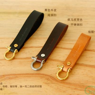 China Custom handmade unisex size logo color leather key chain, customized keyring, leather key ring holder for sale