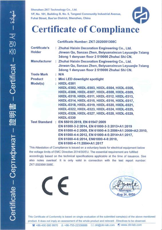 CE - Zhuhai Haixin Decoration Engineering Co., Ltd.