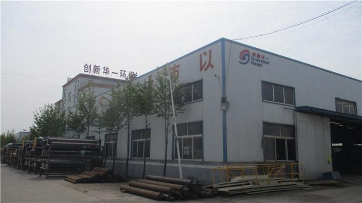 Verified China supplier - Shandong Innovation Huayi Environmental Engineering Co., Ltd.