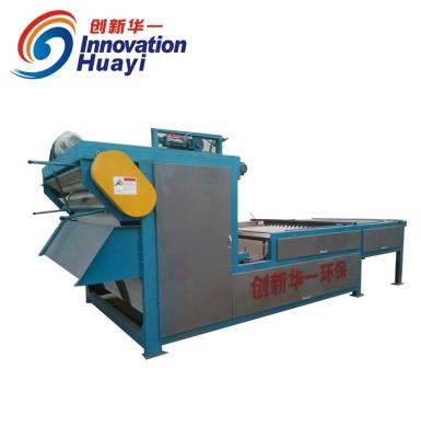 China Municipal Sludge Treatment Municipal Sludge Treatment Belt Filter Press For Sludge Dewatering for sale