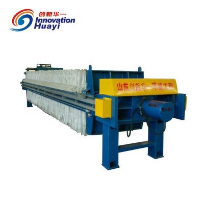 China food & Beverage and frame plant plate filter press for sale