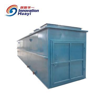 China Eco-friendly station wastewater treatment station by bactieria with biological filter media for sale