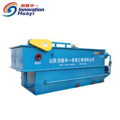 China Hotel Cavitation Air Flotation for sale