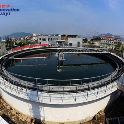 China Mechanical Wastewater Treatment Plant Sludge Scrapper For Circular Purifier In Water Treatment Plant for sale