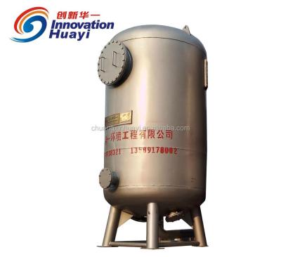 China Factory commercial gold sand quartz sand filter for sewage treatment for sale