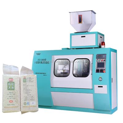 China DCS-480B Rice Mill Chemical Packing Machine Food, Commodity, Chemical, Machinery for sale