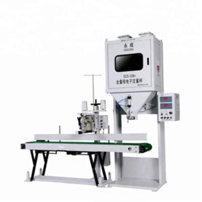 China QZB-700 Chemical Fully Automatic Rice Packing Weighing Machinery (PLC Control) for sale