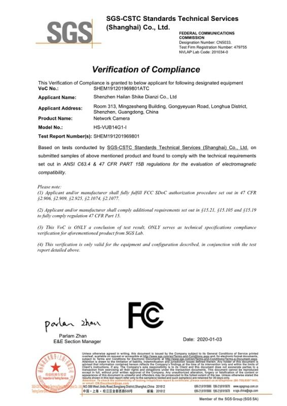 FCC - Shenzhen Hailan Shike Electronics Co., Ltd.