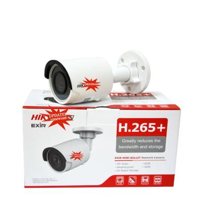 China Motion Detection Hik Hitosino OEM 2CD2063G0-I 6 MP China Top 10 IR Fixed Bullet CCTV Camera Brand Banking Security Network Camera for sale