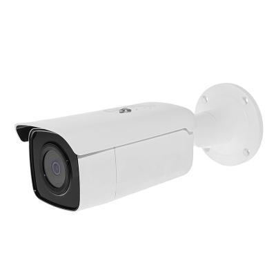 China Motion detection Hitosion 4 MP HS-2CD2T46G2-2I/4I hd poe housing security surveillance ip camera for sale