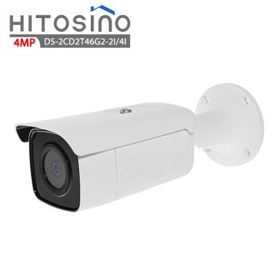 China Motion Detection Hitosion HS-2CD2T46G2-2I4I Starlight Security Camera hs2cd2t46g14i Security Surveillance IP Camera for sale