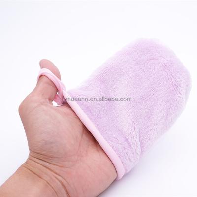 China Child Safe Soft Gloves Face Cleansing Gloves Makeup Remover QUICK DRY QUICK DRY GLOVES For Face Cleansing for sale