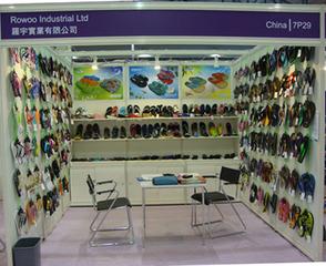 Verified China supplier - Quanzhou Rowoo Shoes Co., Ltd.