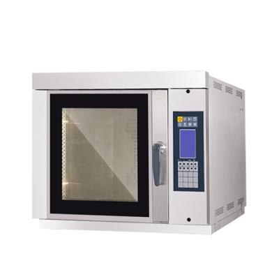 China Electric Flour Mill Bakery Machine Price Oven For Baking Rotary Convection Oven for sale