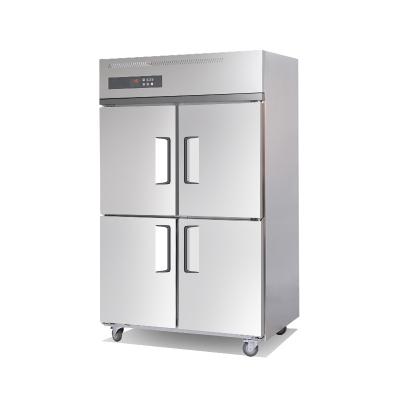 China High Effiency Freezing Freezing Equipment For Baking 4 Door Air Cooled Refrigerator for sale