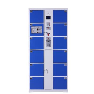 China Suppermarket/intelligent steel storage cabinet school/hospital/market Masyounger supermarket smart locker for sale