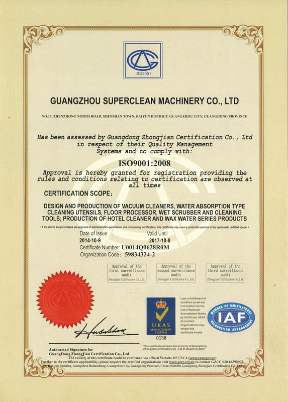 ISO9001 - Guangzhou Super Clean Machinery Co., Ltd.