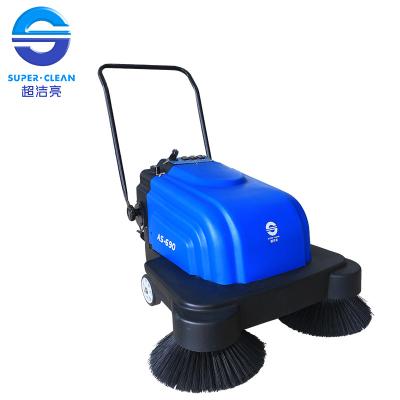 China Station Battery Road Sweeper Machine Floor Sweeper Machine Road Sweeper With Water Spray for sale