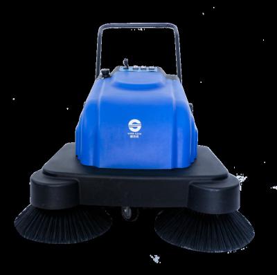 China Station Battery Floor Sweeper Machine With Electric Water Wpray Floor Dust Cleaning Machine For Workshop for sale