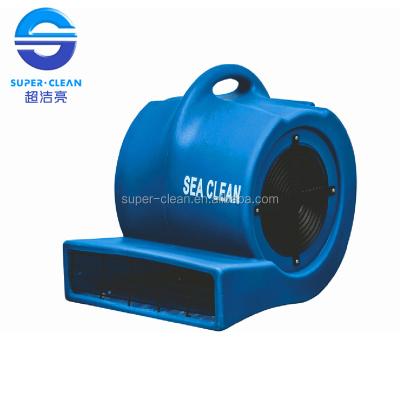 China Dehumidifier & three air speed small dry noise industrial centrifugal fan blower for carpet for sale