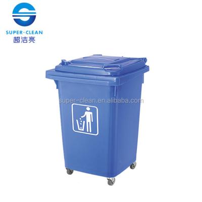 China Viable 60L Movable Four Wheel Garbage Bin For Supermarket for sale