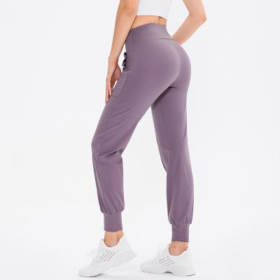 China Women Sports Gym Fitness Active Breathable Pants Sweat-Wicking Loose And Comfortable Straight Yoga Gaiters for sale