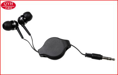 China Customized Earphone Two Way Retractable Cable 3.5*1.35 mm DC in Black for sale