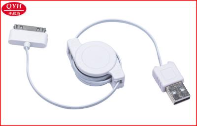 China White USB 2.0 to 30 pin iPhone 4s Two Way Retractable Cable 1.2*3.2 MM Flat PVC for sale