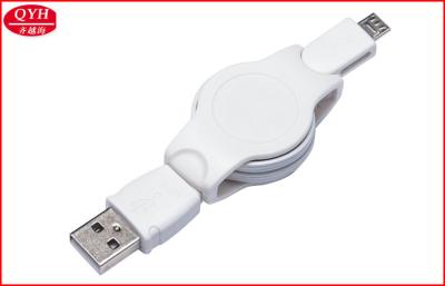 China Cable de transmisión retractable eléctrico del carrete de la elipse, cable de carga de los datos USB micro en venta