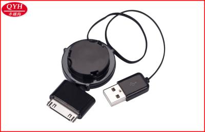 China Multifunctional Flat PU Retractable USB Charger cable USB 2.0 to 30 pin for sale