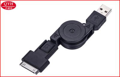 China OED Travelling 2 in 1 Retractable USB Cable iphone 4s charger reel cord for sale