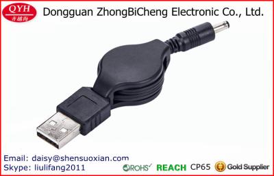 China Cable aux. de alimentación 3511dc del USB de la fuente del encendedor retractable del cigarrillo de coche en venta