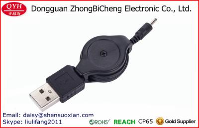 China Para el cable retractable de la corriente continua de los móviles USB 12V De Nokia en venta