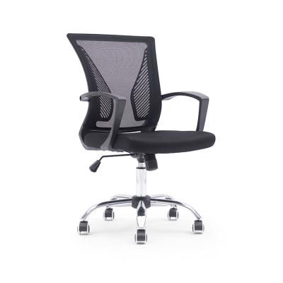 China Ergonomic Swivel Mesh Chairs Office Chairs (Size) Adjustable Furniture High Quality Commercial Lift Specifications for sale