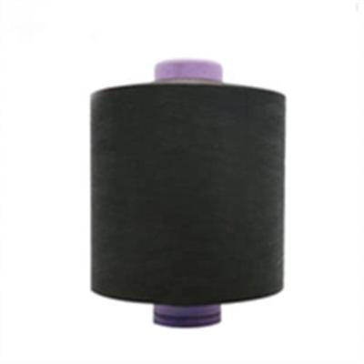 China SCY 20D SPANDEX COVERED 70D NYLON YARN FOR KNITTING WITH GOOD QUALITY for sale