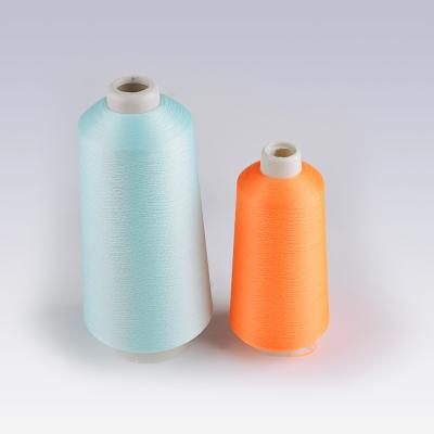 China 500G/CONES  100% NYLON CRIMP YARN FOR OVERLOCK CLOTHING for sale