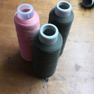 China 4000m/CONES 100D/2  elastic sewing thread  100% nylon yarn for sale