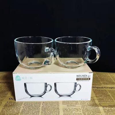 China Minimalist 450ml Milk Cup Household Clear Glass Cup Set Universal Custom Logo for sale