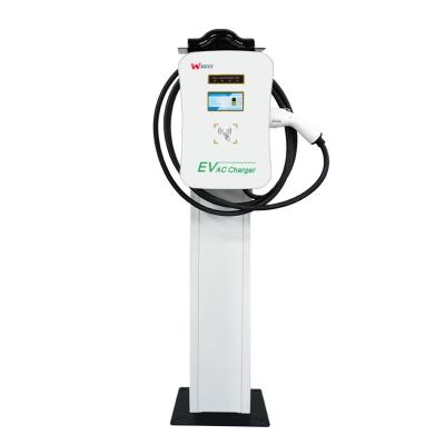 China Family Appliances Electric Vehicle Solutions Charging Station for Electric Car Courier EV Charger Floor Stand for sale