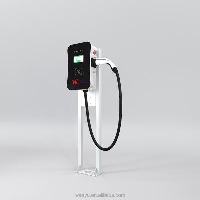 China ac home charger ev charger 3 phase 16A 32A adjustable ev charger fast charger for ev for sale