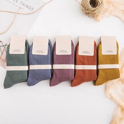 China Antibacterial Geometric Animal Combs Creative Men's Flower Women's Custom Logo Factory Wholesale Custom SOCK Comb Cotton SOCK for sale