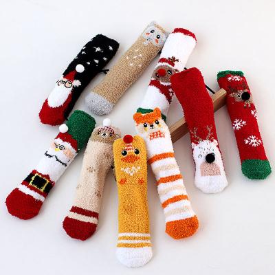 China Fashionable Adult Floor Slipper Sock Christmas Gift Sock Women Cat Paw Sock Manufacturer Warm Thick Breathable Winter for sale