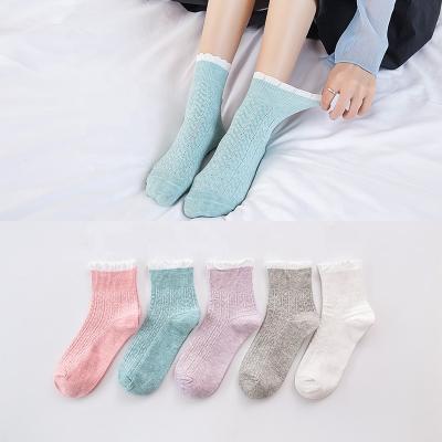 China Sporty Custom Logo Female Sock Loose Women's Sock Custom Sock for sale