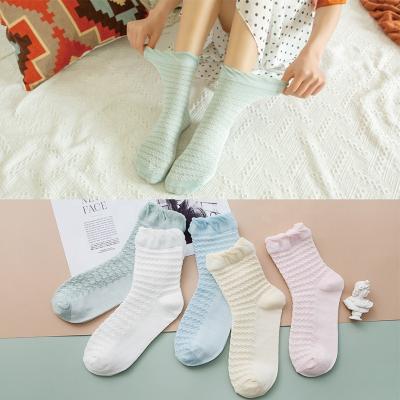 China Sporty custom logo sock custom socks loose loose female women sock factory wholesale for sale